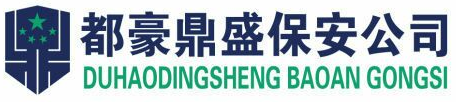 开云手机站在线登入-开云(中国)